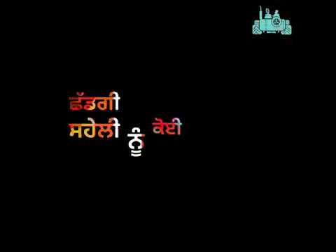 4 Yaar parmish verma WhatsApp status lyrics video Punjabi song