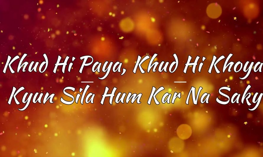 Dil Kiyun Na Roye ( Full OST Lyrics ) | Sahir Ali Bagga | New Hindi Songs 2019