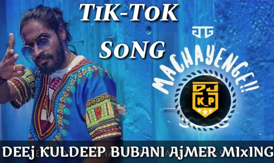 MACHAYENGE LYRICS VIDEO | Emiway Bantai | TiK-ToK SONG !! Latest Hindi Rap 2020 !! DEEj KP AjMER