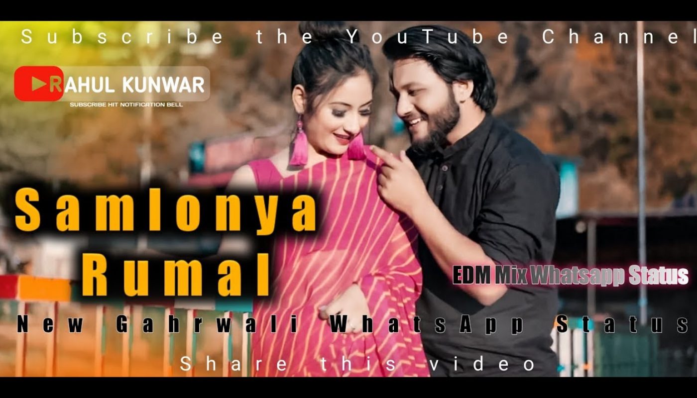 Download song Garhwali Song Mp3 Download App (4.37 MB) - Mp3 Free Download