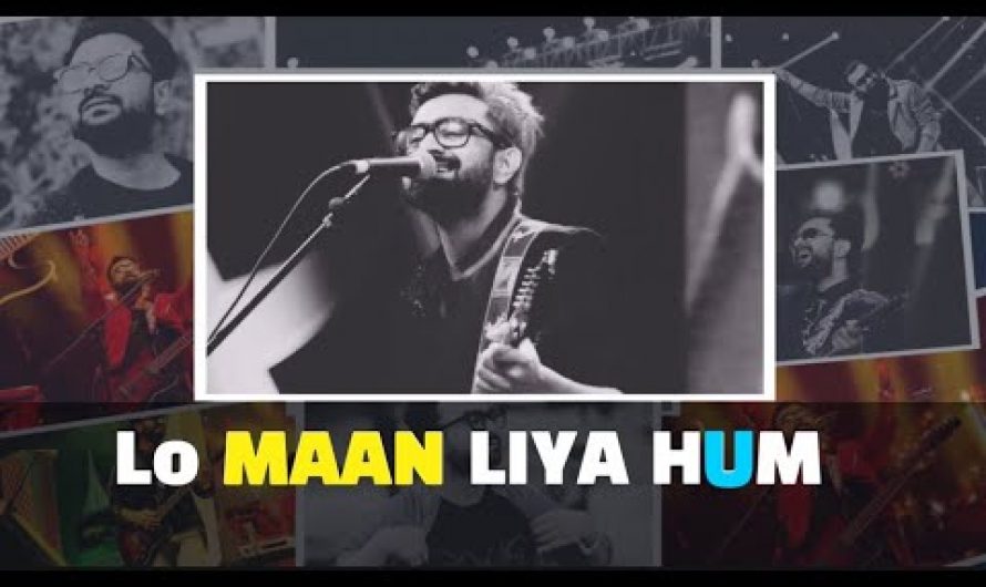 Lo Maan Liya | Lyrics | Imran Mahmudul | Arijit Singh | WhatsApp Status Video | Hindi New Song 2020