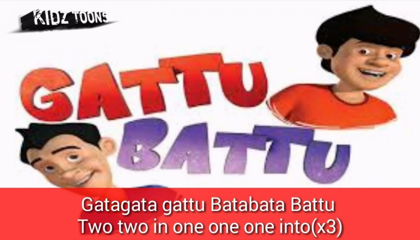 the Gattu full movie in hindi version download