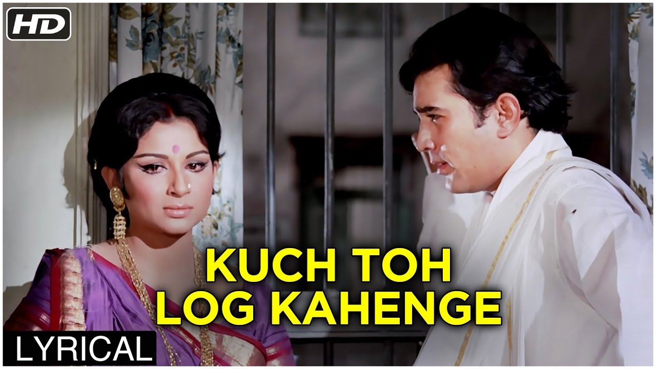 kuch-toh-log-kahenge-full-song-with-lyrics-rajesh-khanna-songs-amar