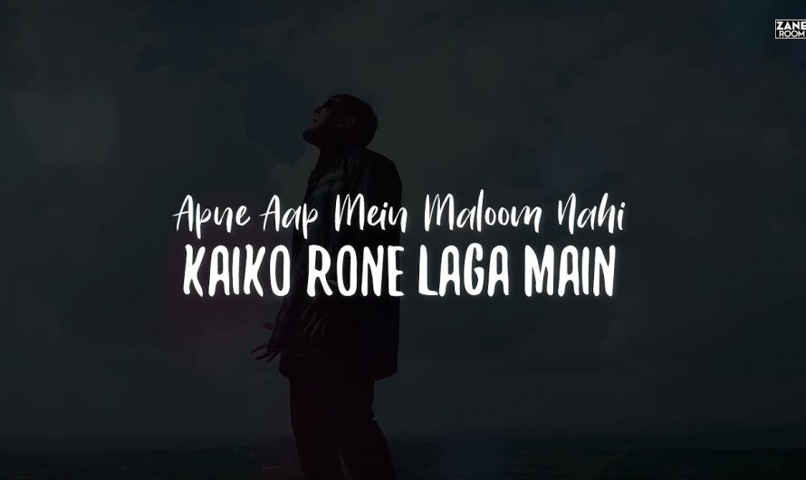 ARKID ZANE – Yaadon Mein LYRICS Video | Latest Hindi Love Songs 2021