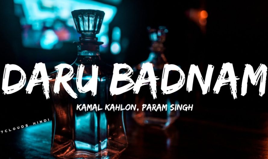DARU BADNAAM : Kamal Kahlon & Param Singh ( Lyrics ) | New Lyrics Video Song #darubadnaam #lyrics