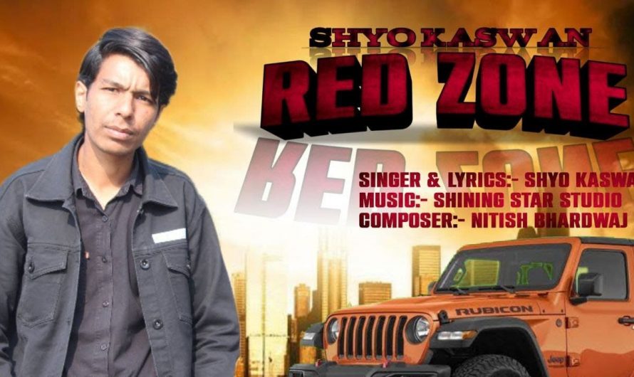 Red Zone – Shyo Kaswan (Lyrics Video) NR. Beats Official ||Latest New Punjabi Song 2022