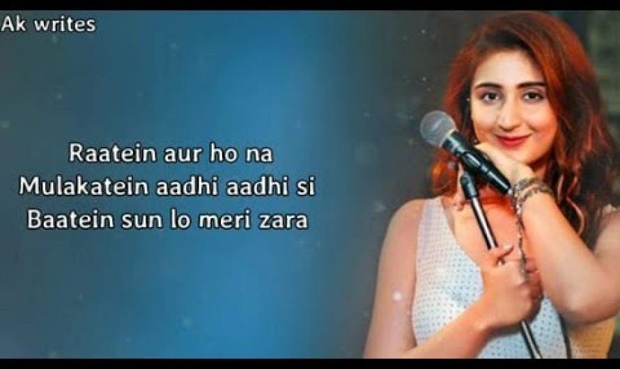 Radha Song ( Lyrics ) – Dhvani Bhanushali