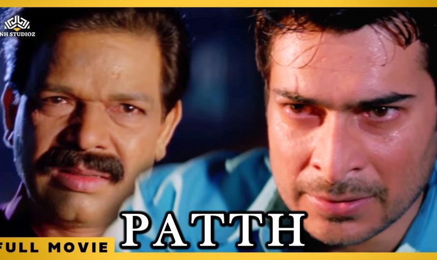 Patth (2003) || Sharad S. Kapoor, Payal Rohatgi || Action Full Hindi Movie