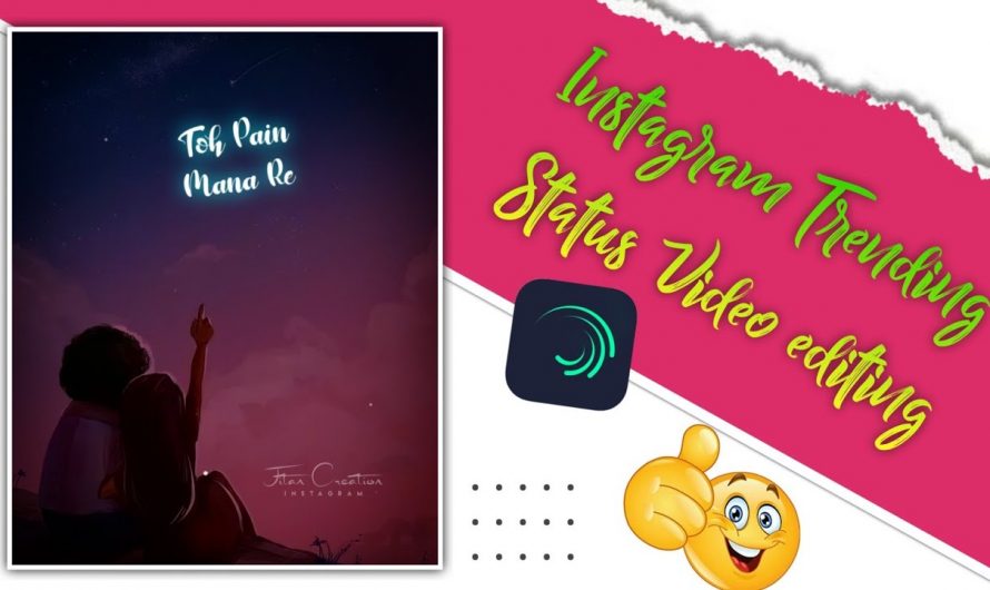 Instagram Neon Lyrics Video Editing | Shake Effect Lyrics Editing Alight Motion | Hindi | EFU