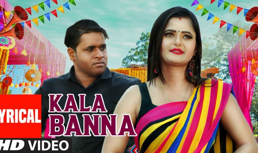Kala Banna Haryanvi Lyrical Video Song | TR, Anu Kadyan Feat. Ravi Panchal, Anjali Raghav