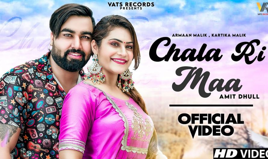 Chala Ri Maa (Full Video)Armaan Malik | Kritika Malik |Amit Dhull |New Haryanvi Songs Haryanavi 2022