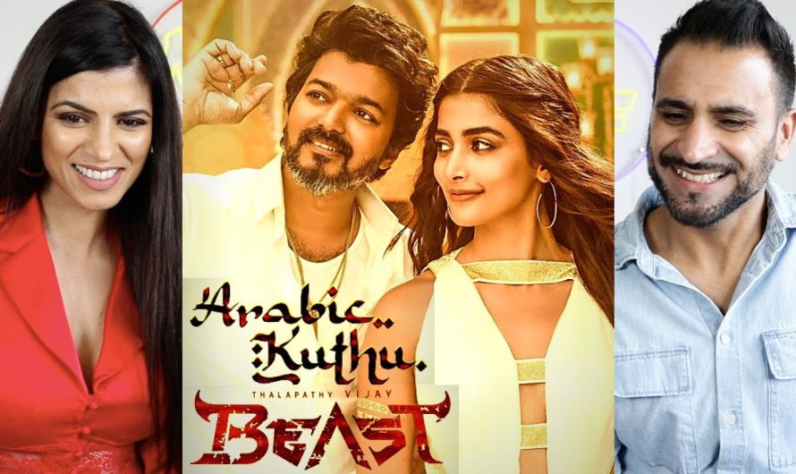 Arabic Kuthu – Official Lyric Video | Beast | Thalapathy Vijay | Sun Pictures | Anirudh REACTION!!