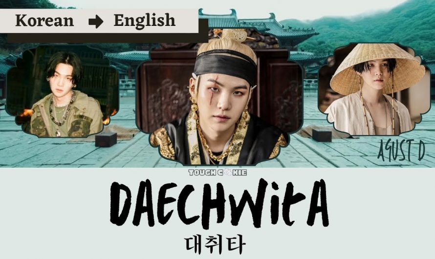 Agust D 'Daechwita' '대취타' Lyrics 가사 (English Translation & Romanization) [Concept Lyric Video]