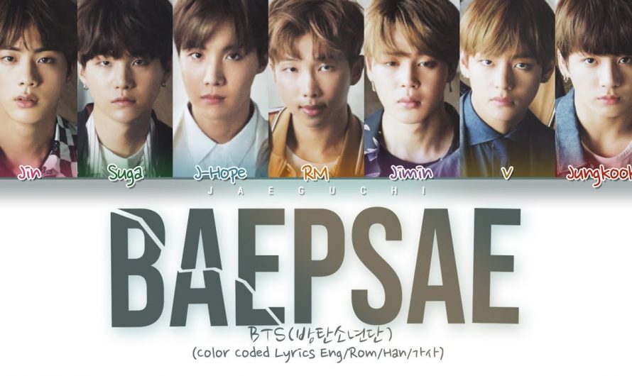BTS – BAEPSAE (뱁새) (Try-Hard/Silver Spoon) (Color Coded Lyrics Eng/Rom/Han/가사)