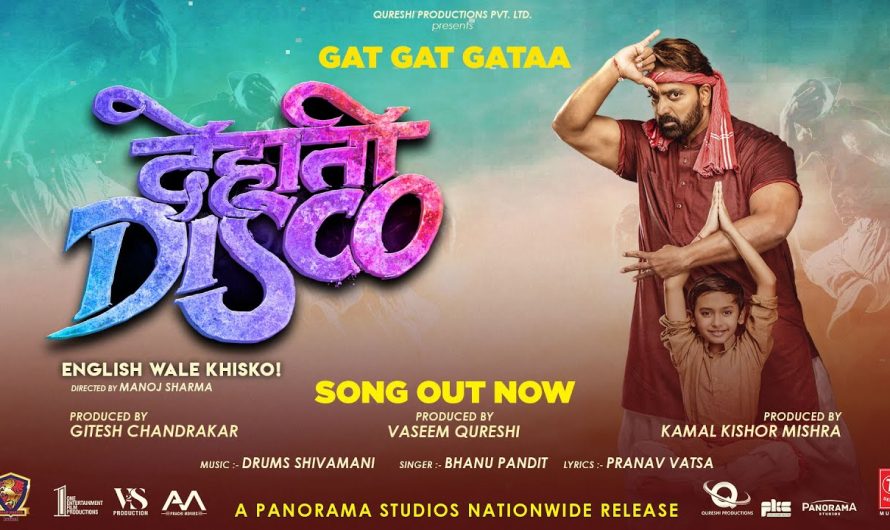 Gat Gat Gataa (Video) Dehati Disco | Ganesh Acharya, Drums Shivamani, Bhanu P, Pranav V | Bhushan K
