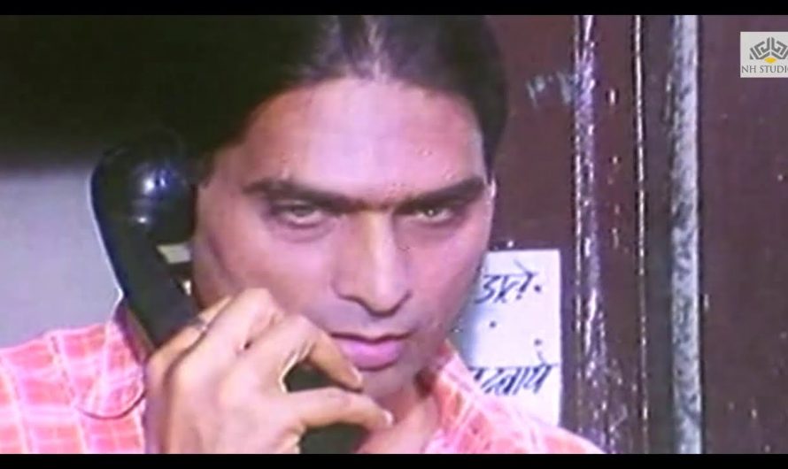 Chandani Bani Chudel (2001) || Vijay Solanki, Reena Kapoor, Nisha || Horror Hindi Full Movie