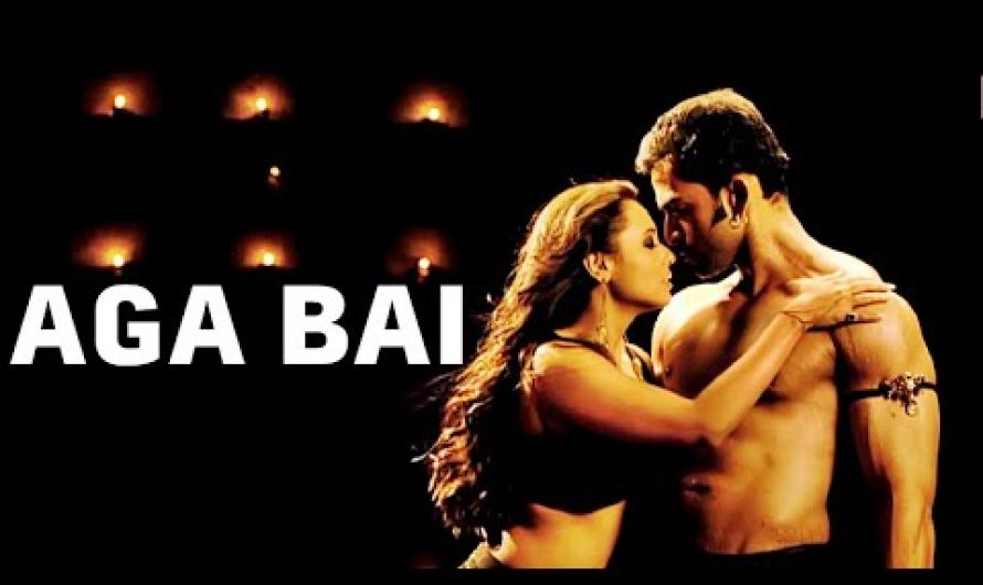 Aga Bai – Aiyyaa (Full Song) Rani Mukherjee | Prithviraj Sukumaran (LYRICS) Hit Bollywood Songs