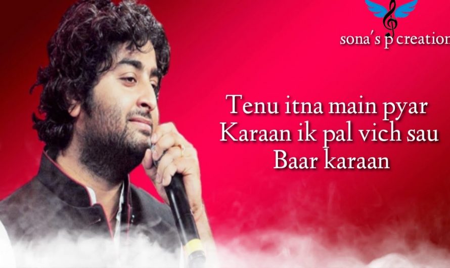 Soch na sake ( lyrics ) : |  Arijit Singh | Tulsi Kumar | Amaal Malik | Kumaar | Full Lyrical