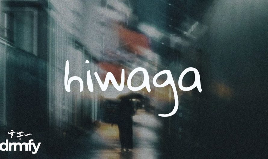 Tatin DC – hiwaga (Official Lyric Video)