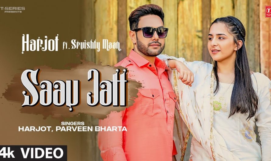 Saau Jatt: Harjot (Official Video) | Laddi Gill | Parveen Bharta | New Punjabi Song 2022 | T-Series