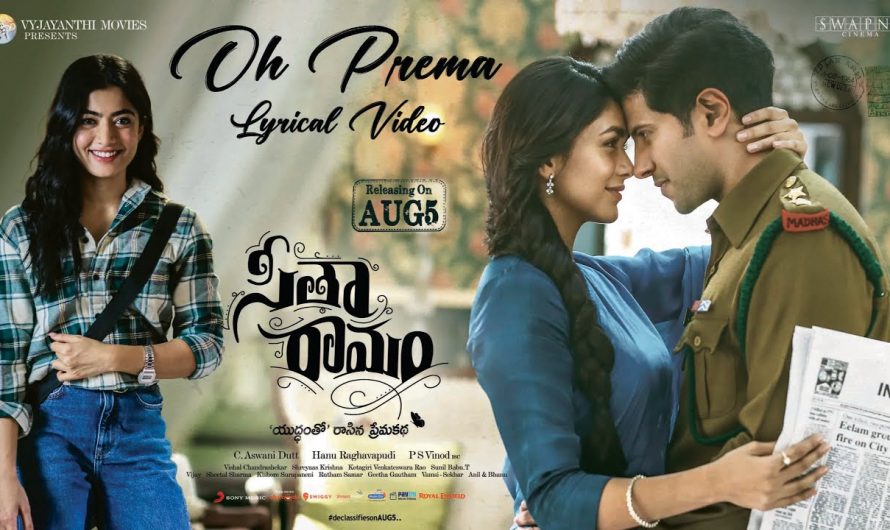 Oh Prema Lyrical Video – Sita Ramam (Telugu) | Dulquer | Mrunal | Vishal | Hanu Raghavapudi
