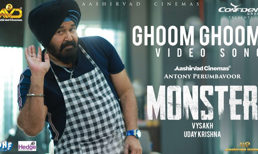Ghoom Ghoom Video Song | MONSTER | Mohanlal | Vysakh | Uday Krishna | Deepak Dev |Antony Perumbavoor