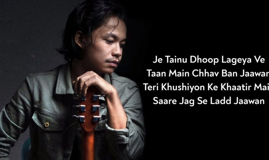 Lyrics: Je Tainu Dhoop Lageya Ve | Rito Riba | Rohit K, Shivangi J | Rana Sotal, Rajat Nagpal