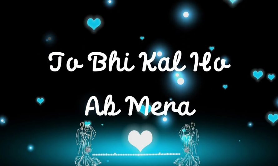 Dhadkane Meri Sun New Lyrics Video | Bollywood Song | Romantic Hindi Song