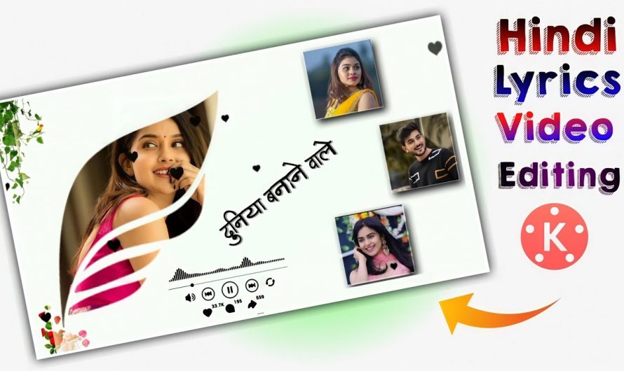 Hindi Lyrics Video Status Video Editing In Kinemaster | White Screen Lyrics Video Editing Kinemaster