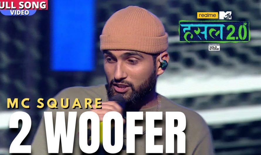 2 woofer | MC SQUARE | Hustle 2.0